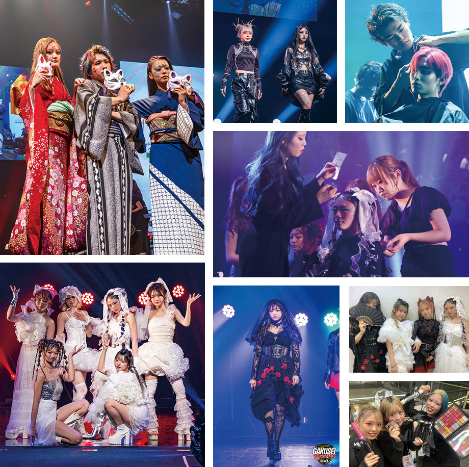 学生ランウェイ×ヴェールルージュ美容専門学校