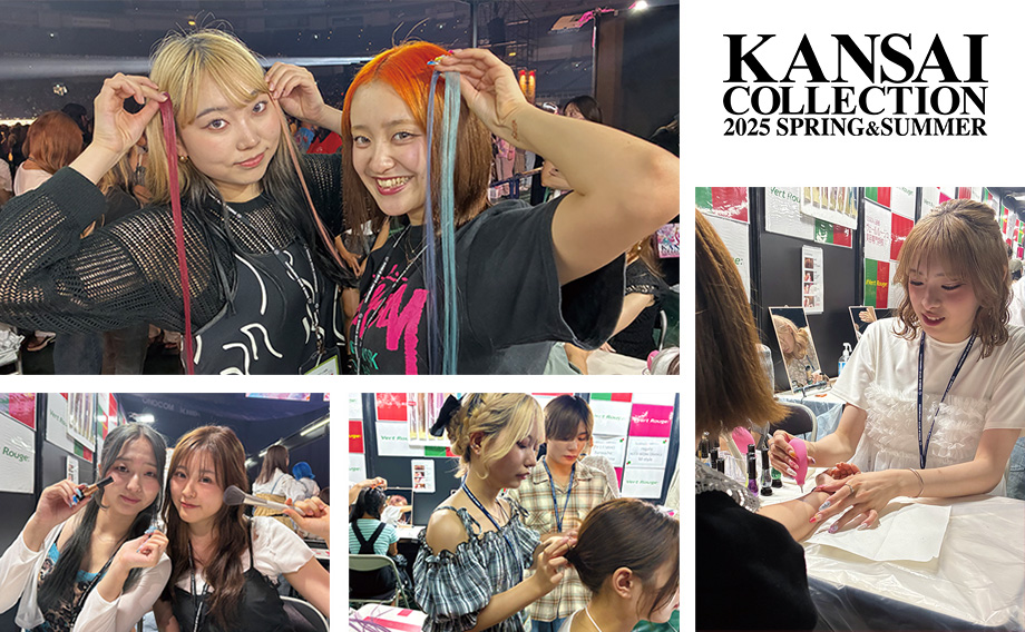 関西コレクション2025春夏