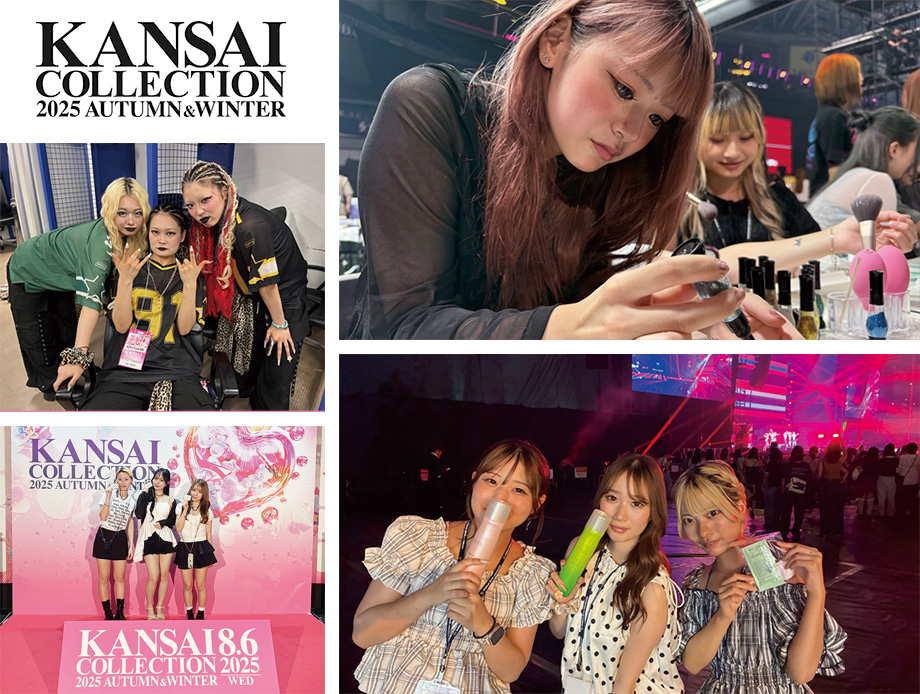 関西コレクション2025秋冬